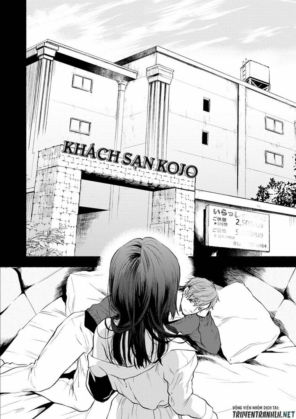 doku mushi - the ruins hotel chapter 6 36