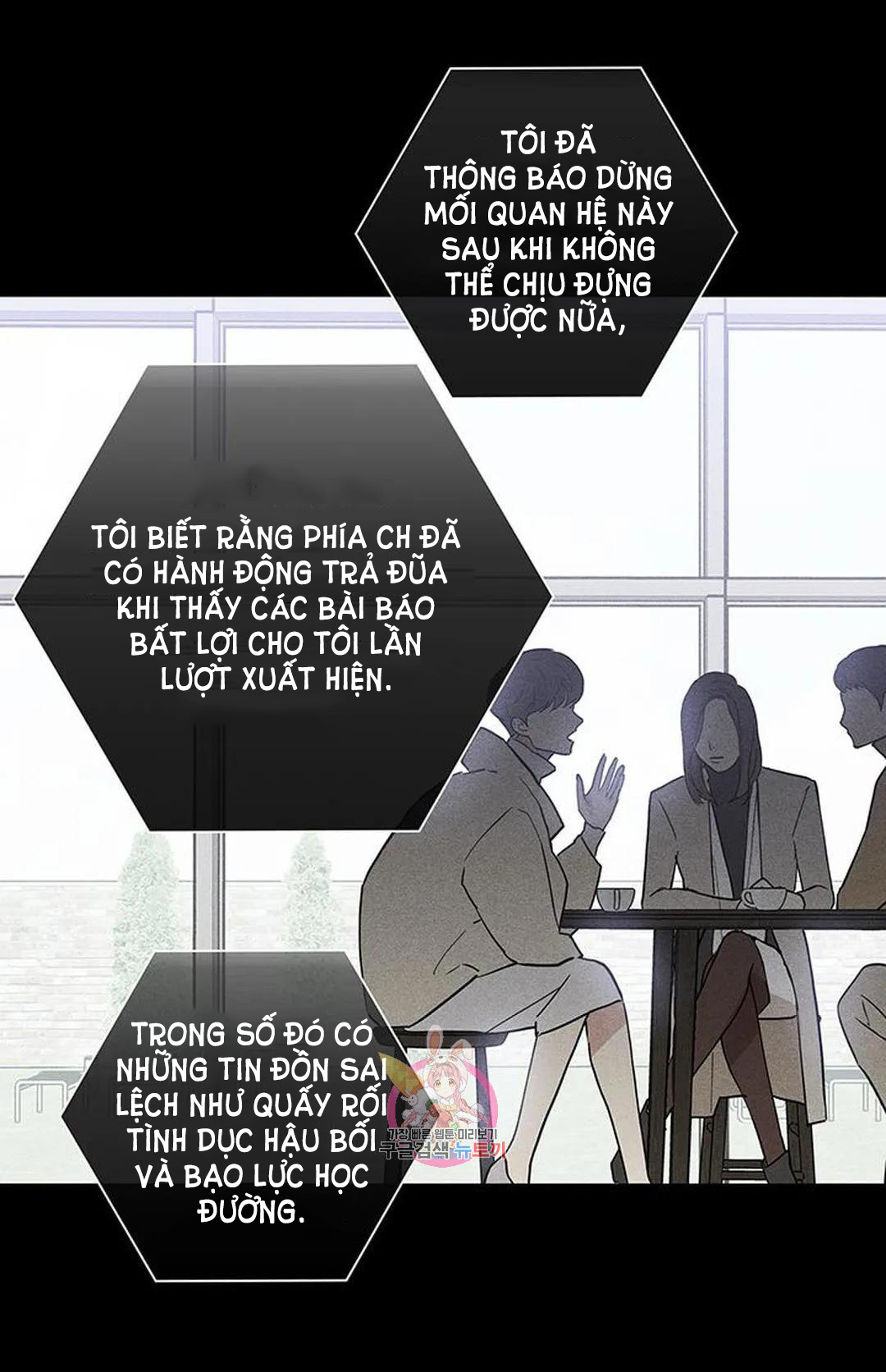 Đánh Mất Tình Yêu chapter 56.2 - Trang 12