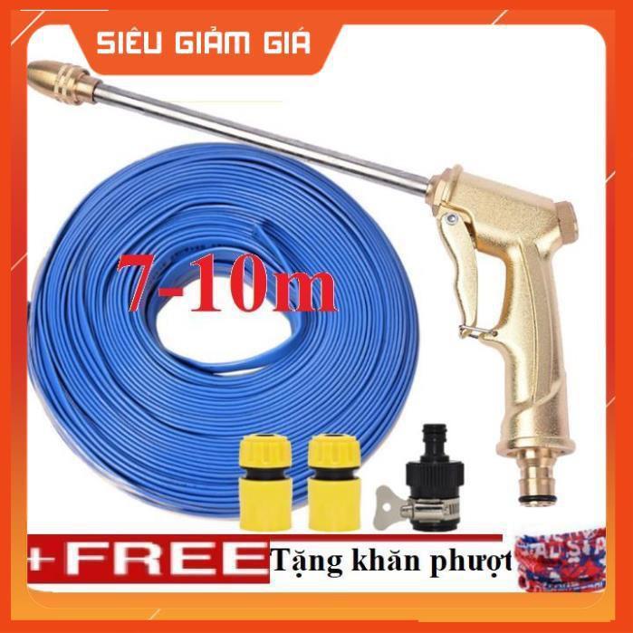 Bộ dây vòi xịt nước rửa xe, tưới cây . tăng áp 3 lần, loại 7m, 10m 206701-3 đầu đồng, cút+tặng khăn phượt