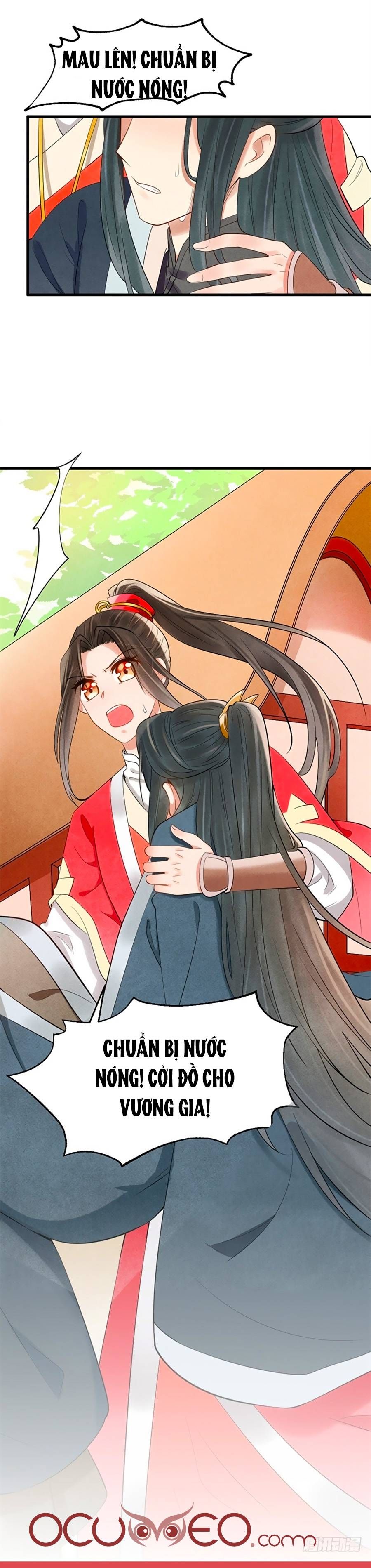 vương phi muốn trèo tường chapter 2 32