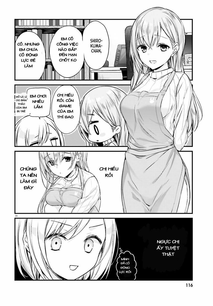 kinsho no nanako-san chapter 1 6