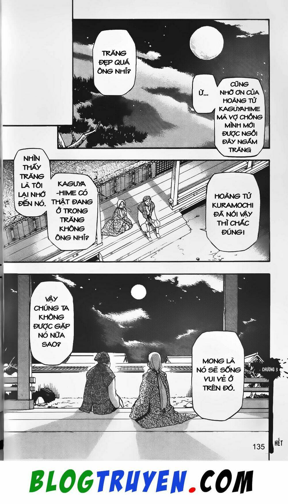 emma đến từ địa phủ chapter 3 43