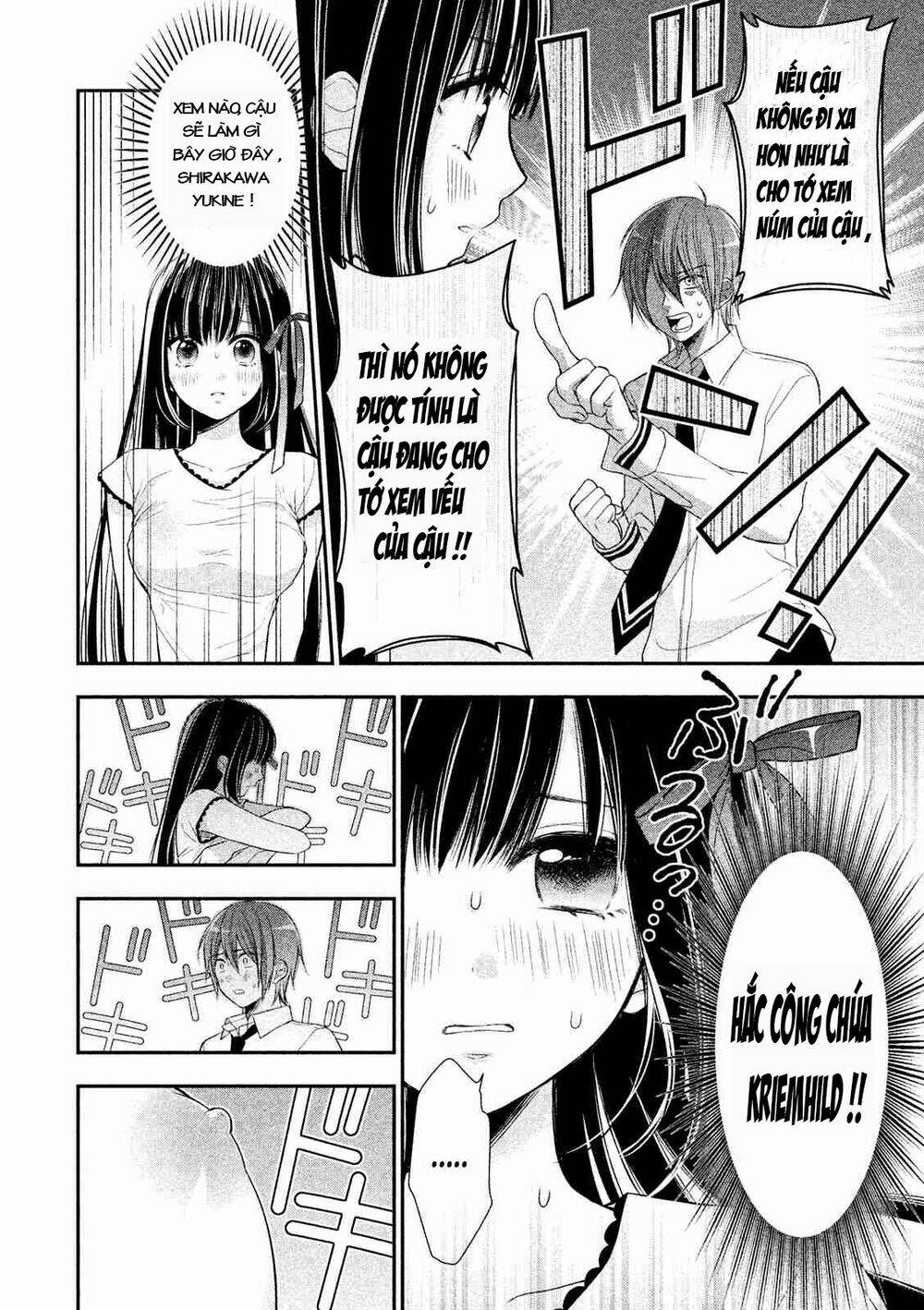 midarini midarana kuroyukihime online chapter 1 36