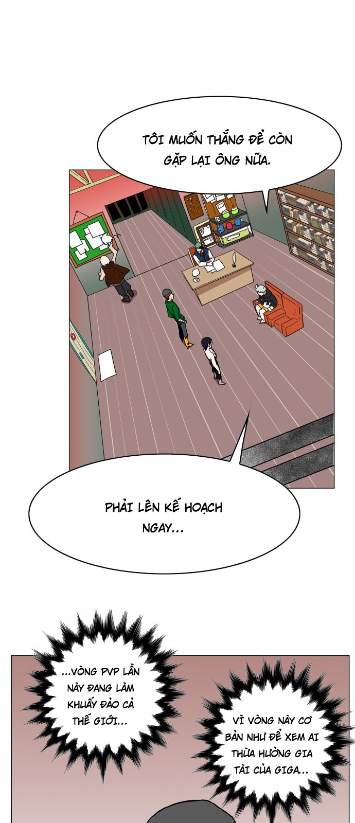 hard core leveling warrior chapter 113 7