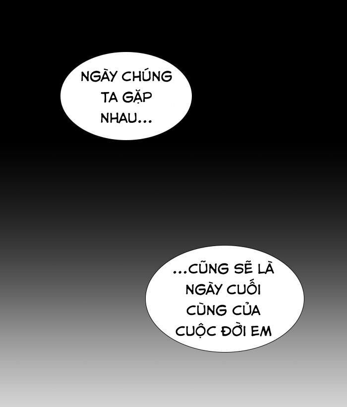 it's mine chapter 11 33