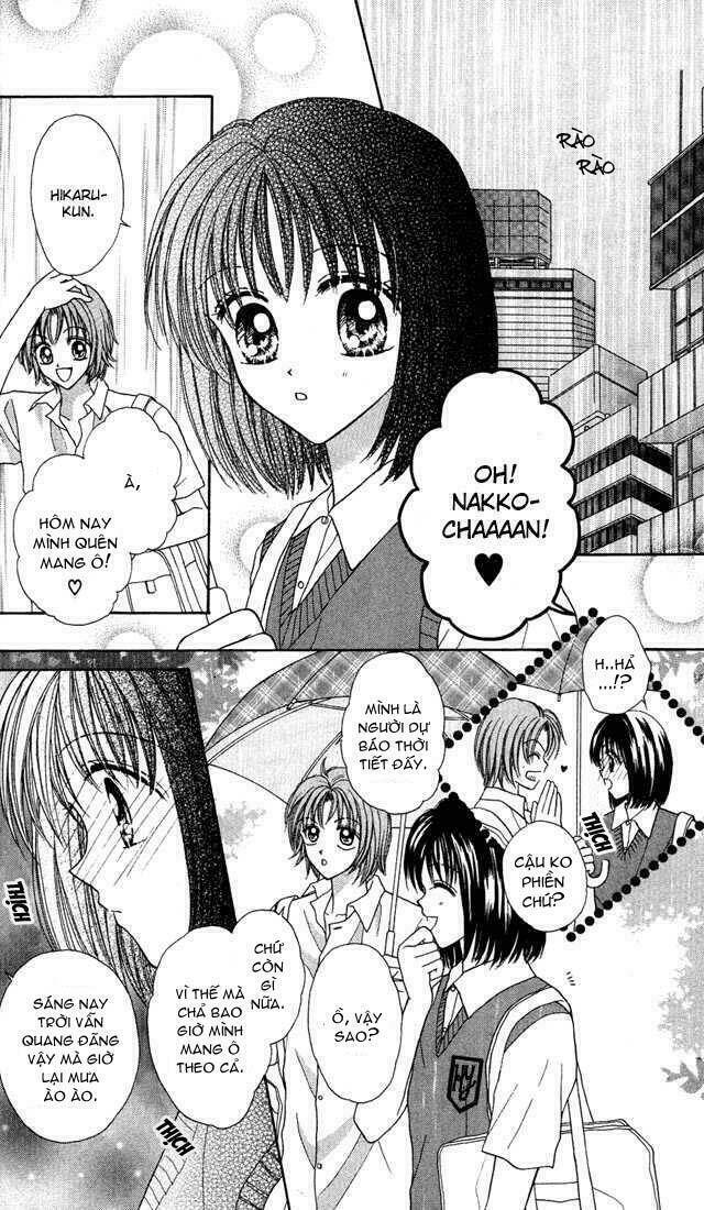 max lovely chapter 12 12