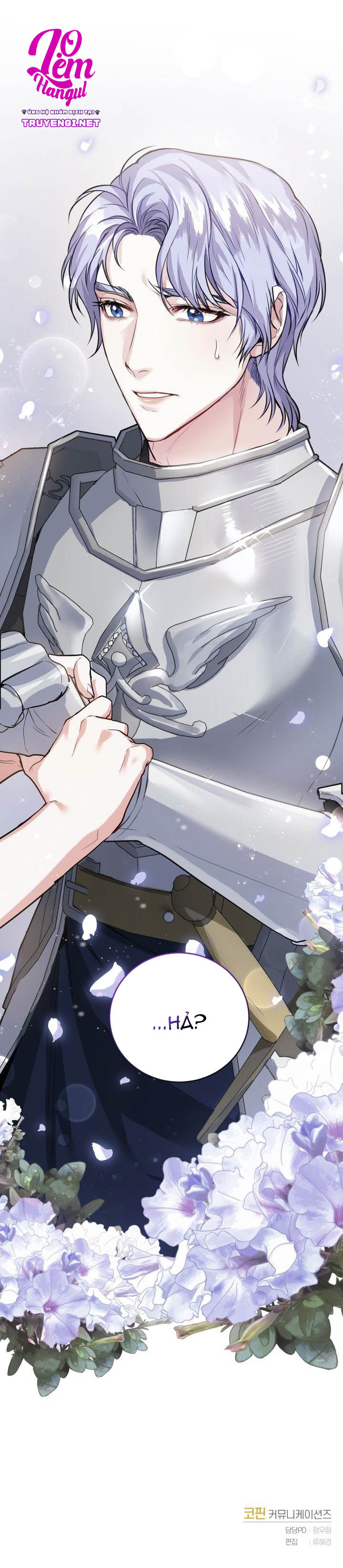 trở thành nhà điều chế nước hoa duy nhất của bạo chúa chapter 14 33