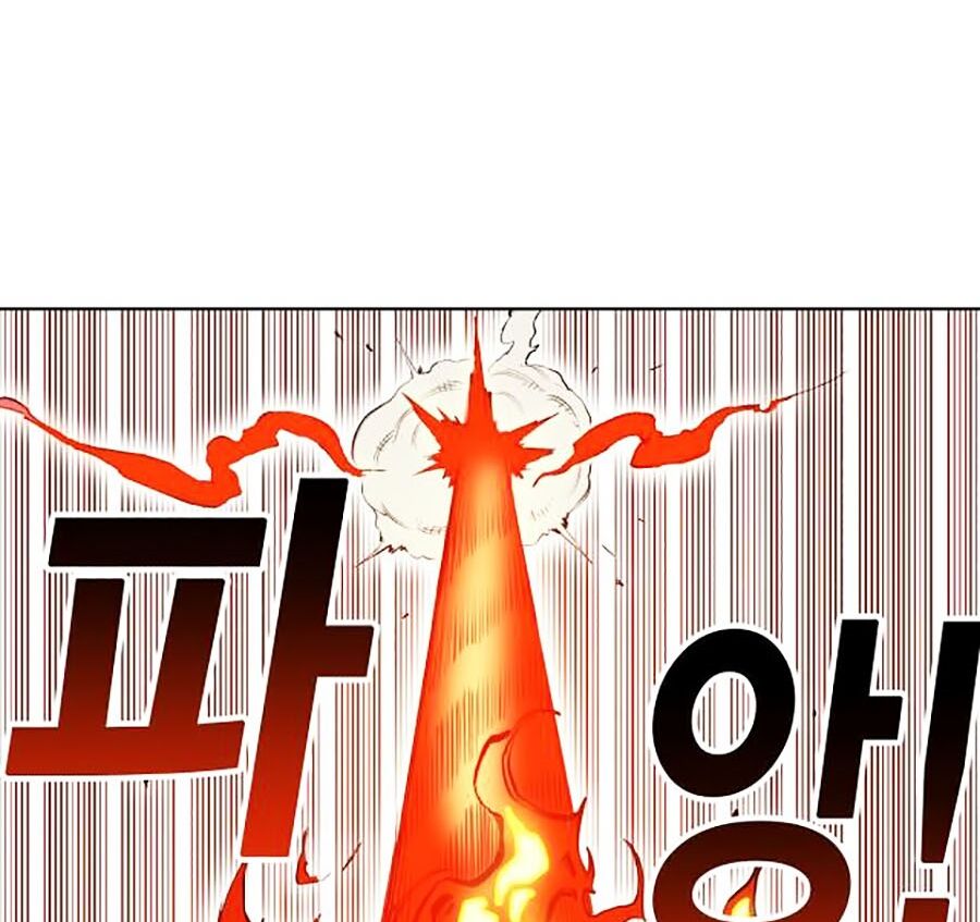 hard core leveling warrior ss2 chapter 64.2 37