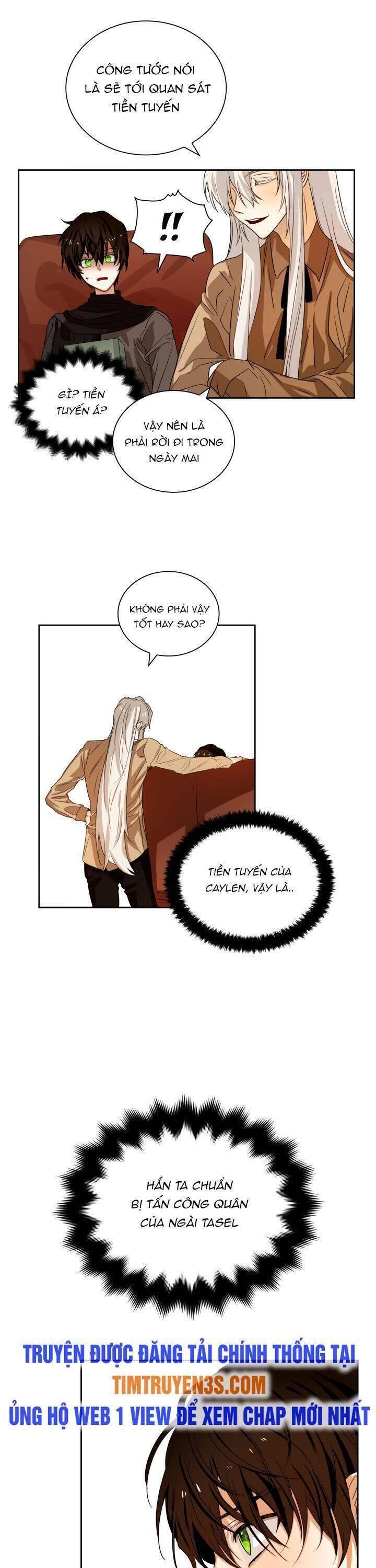 crimson karma chapter 43 6