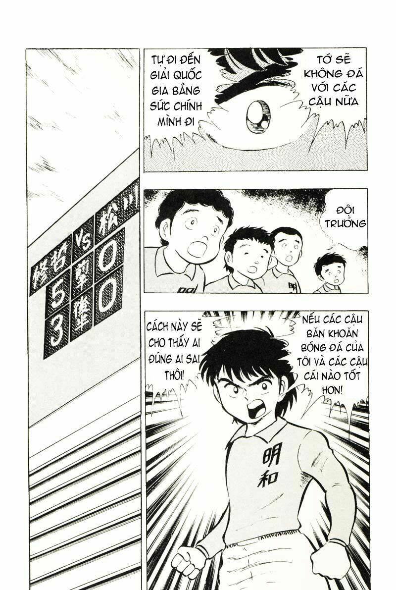 captain tsubasa chapter 10 14