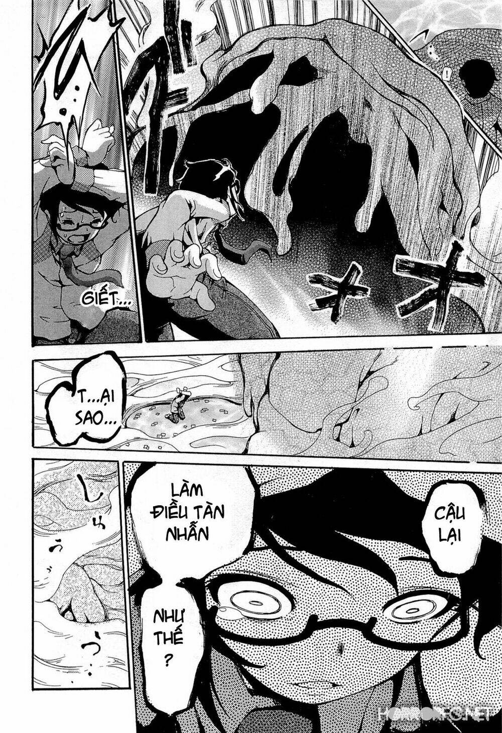 higanbana no saku yoru ni chapter 16 14