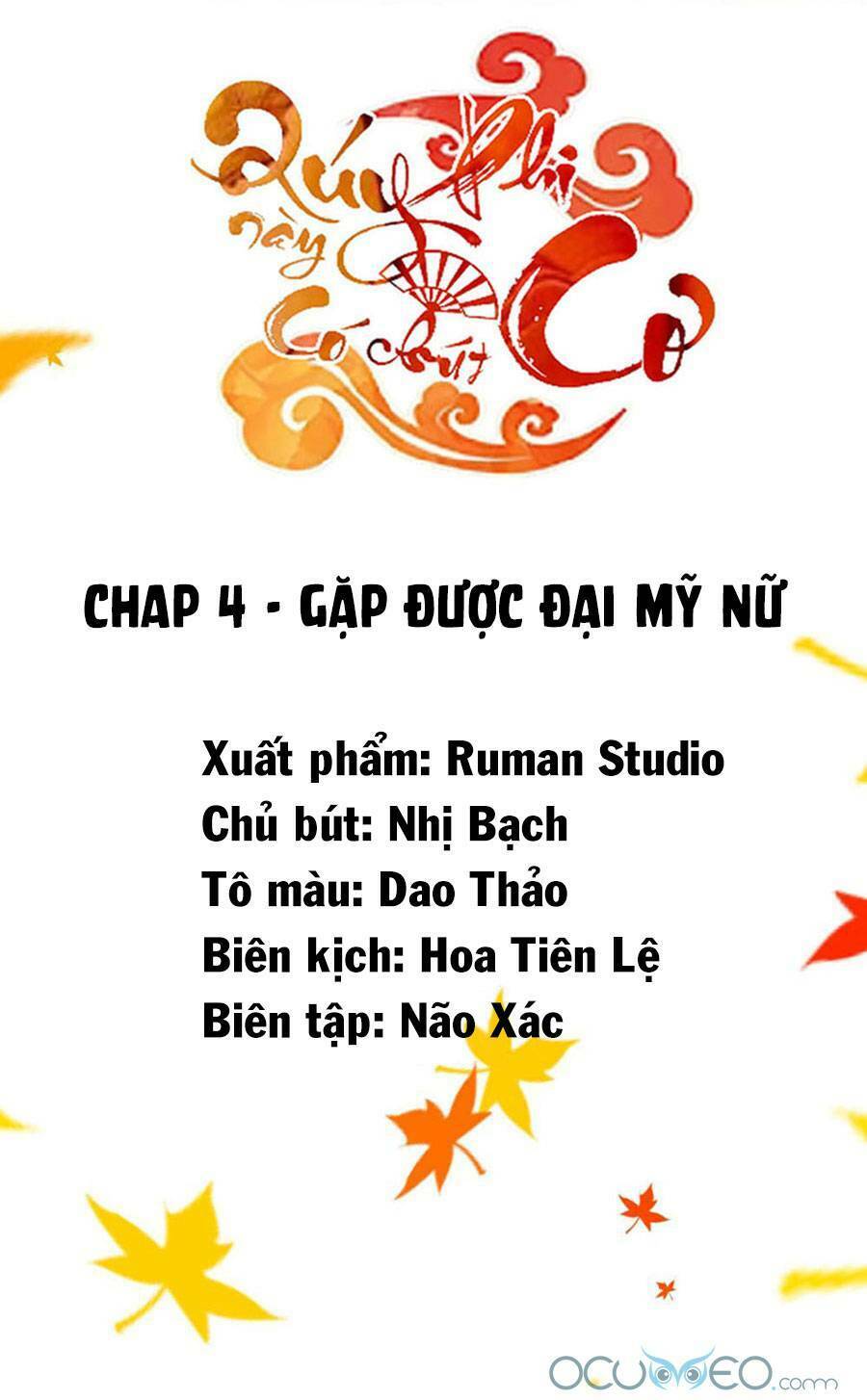 quý phi này có chút cơ chapter 4 2