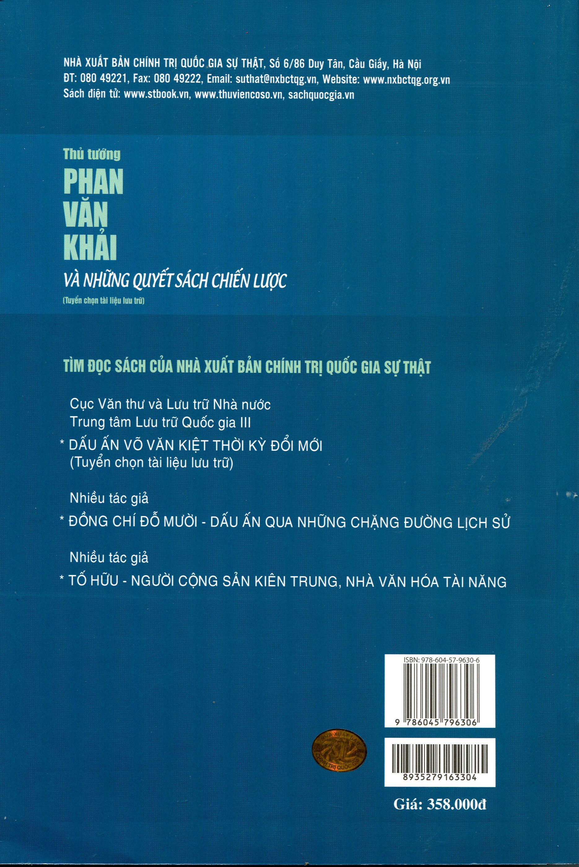 Thủ tướng Phan Văn Khải và những quyết sách chiến lược (Tuyển chọn tài liệu lưu trữ) xuất bản lần thứ hai - bản in 2024