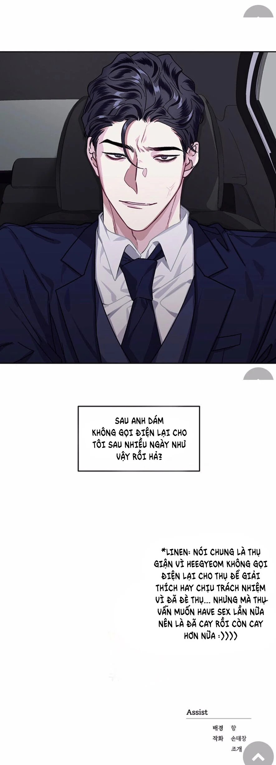 tình yêu kì lạ chapter 6 24