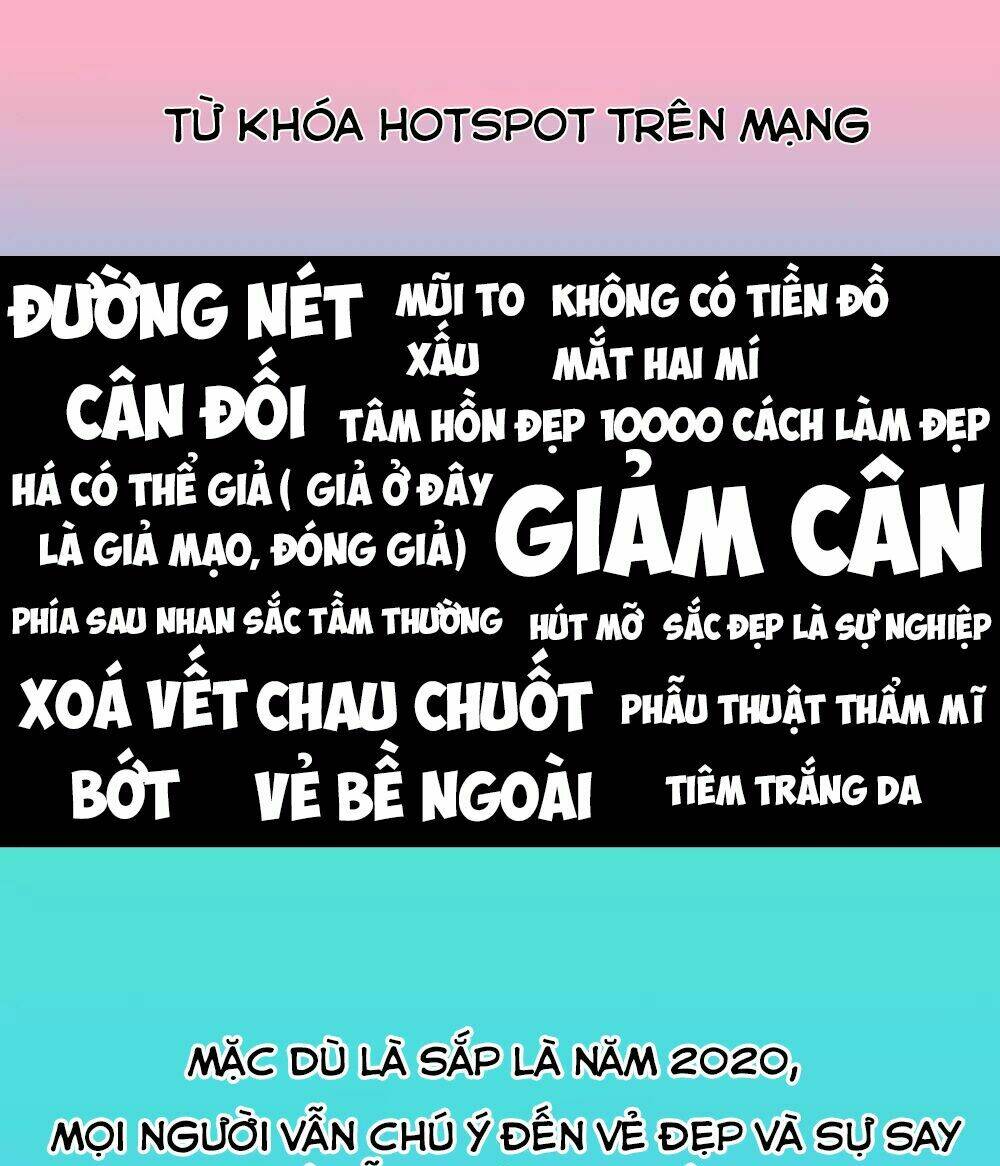 giá trị nhan sắc trong trò chơi trực tuyến chapter 0 1