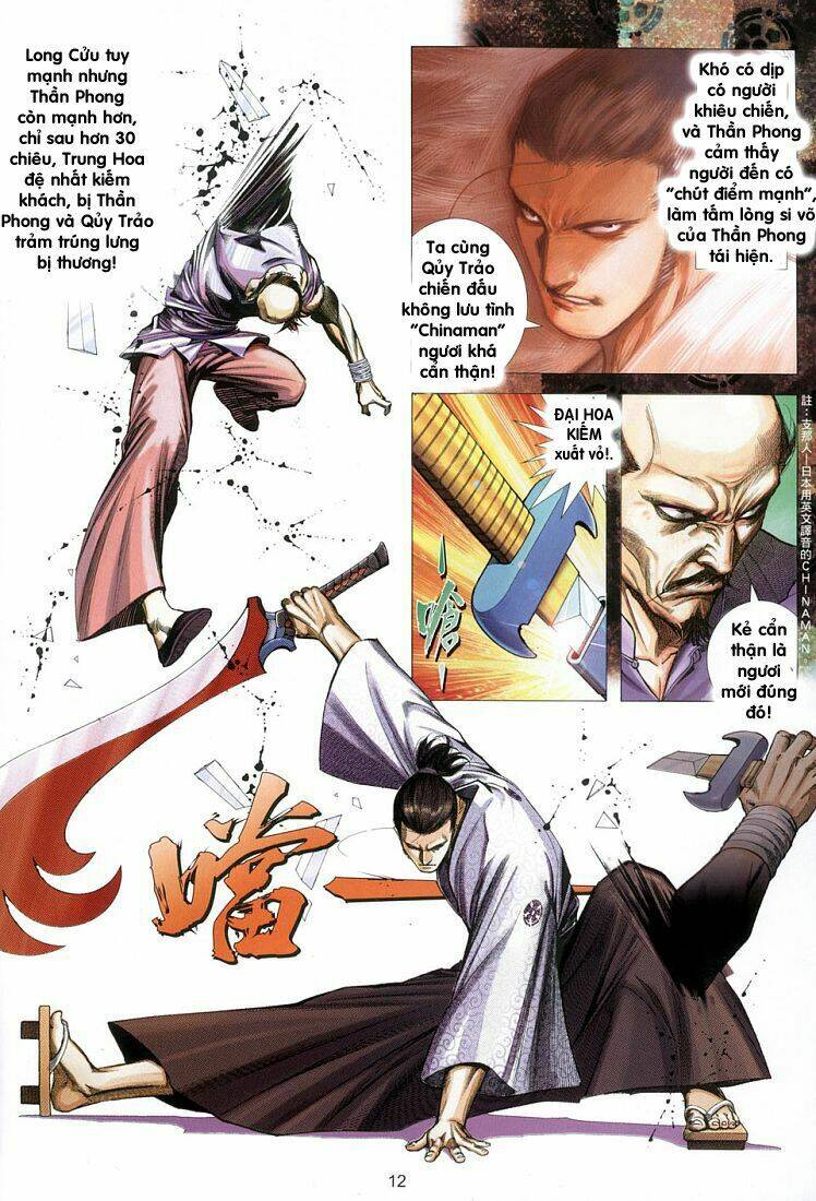 võ thần ngoại truyện chapter 7 10