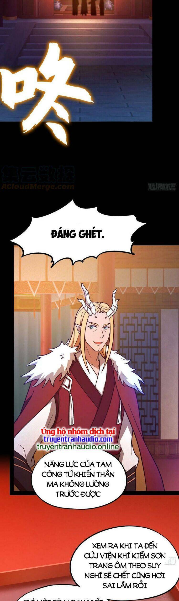 vạn cổ kiếm thần chapter 200 5