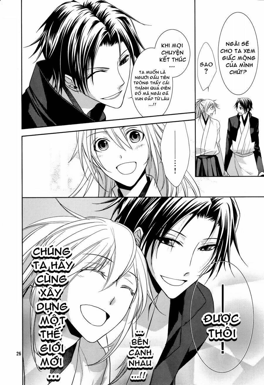 sengoku blood chapter 8 26