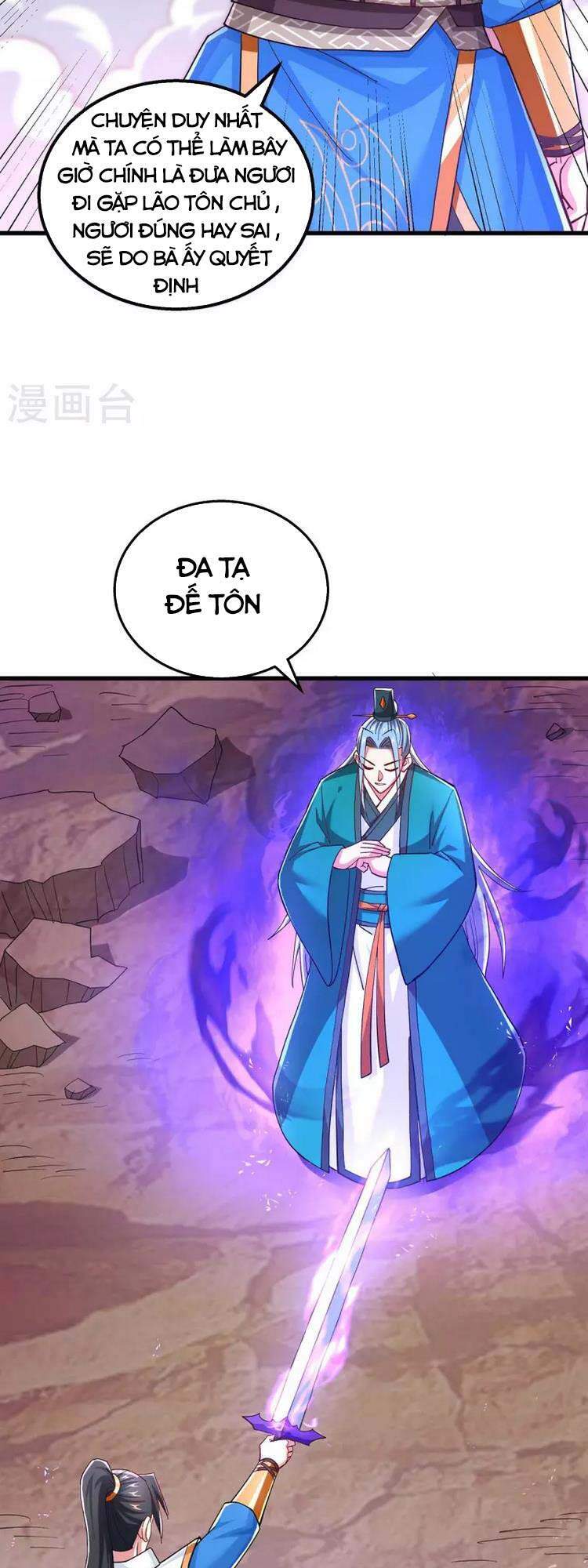 Độc Bộ Tiêu Dao Chapter 324 - Trang 27