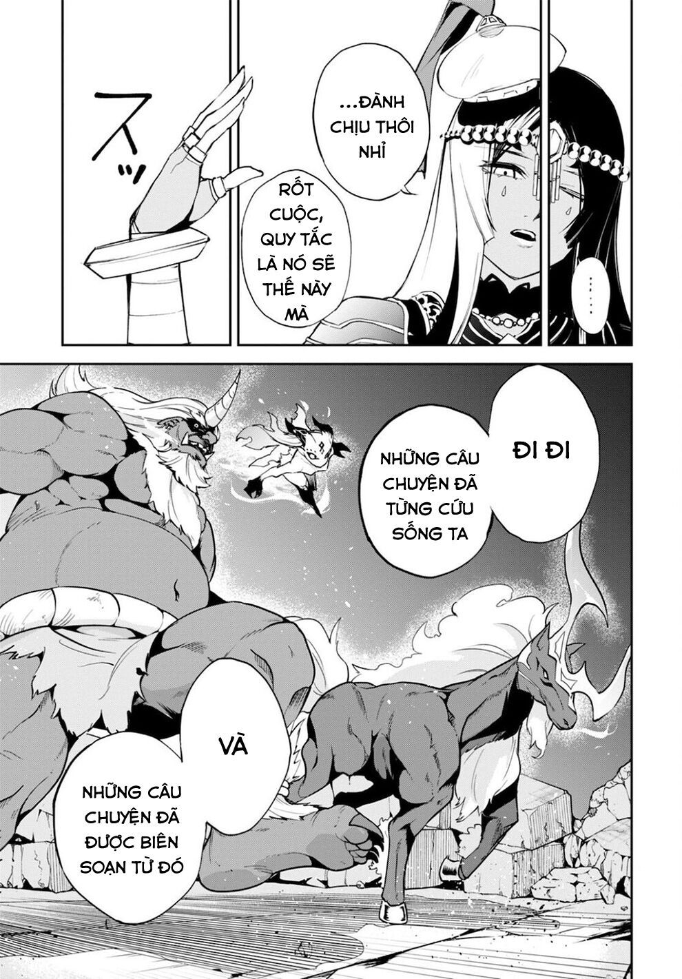 fate/grand order: epic of remnant - agartha chapter 33 9