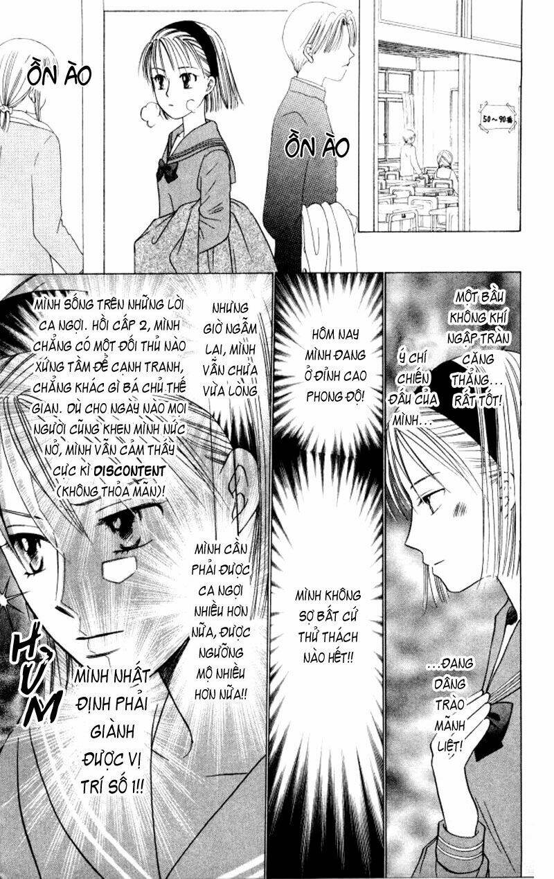 kare kano hajimemashita chapter 47.2 14