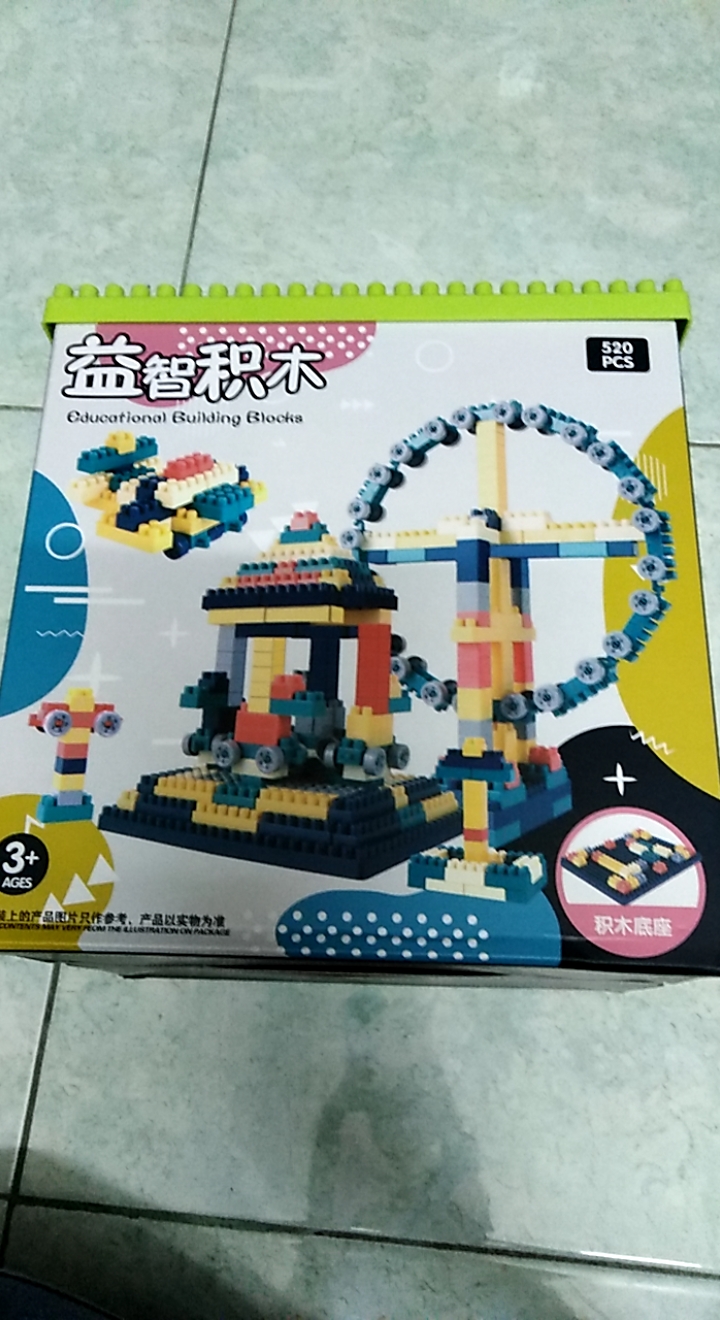 Bộ Đồ Chơi Lego Xếp Hình 520 Chi Tiết Cho Bé