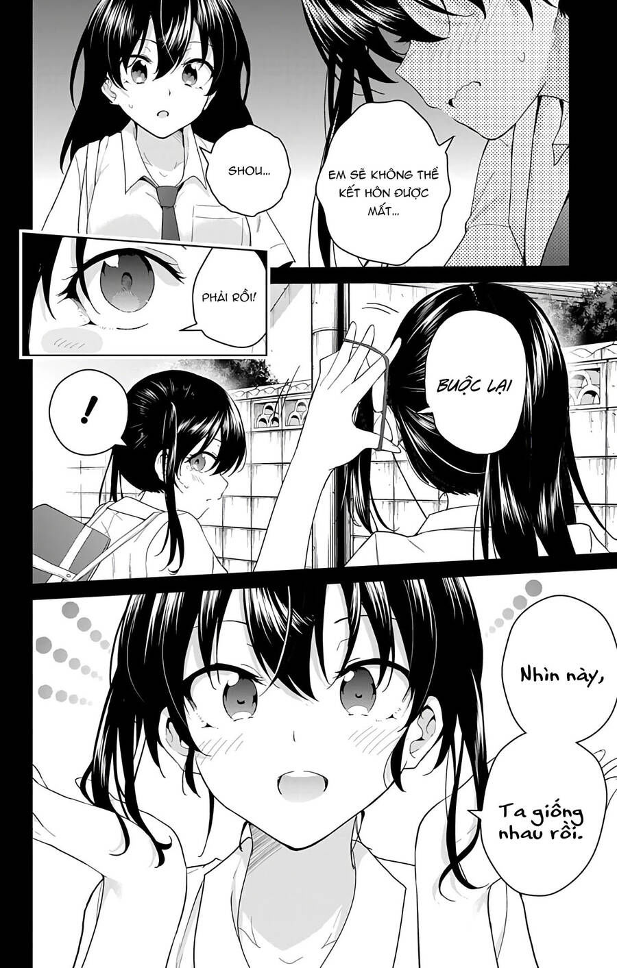 dokyuu hentai hxeros chapter 40 19