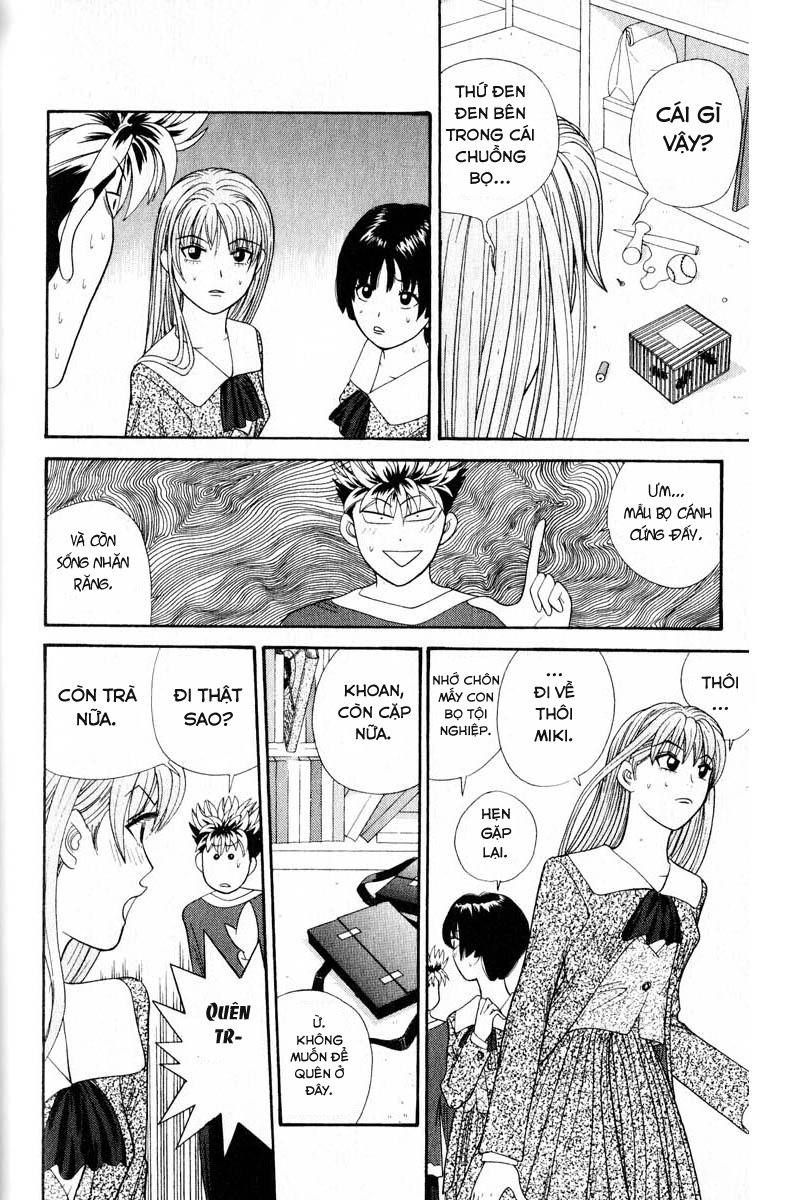 tenshi na konamaiki chapter 23 8