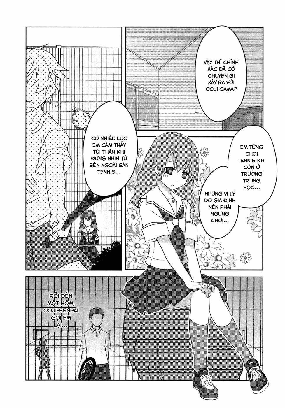 ookami-san to shichinin no nakamatachi chapter 5 20
