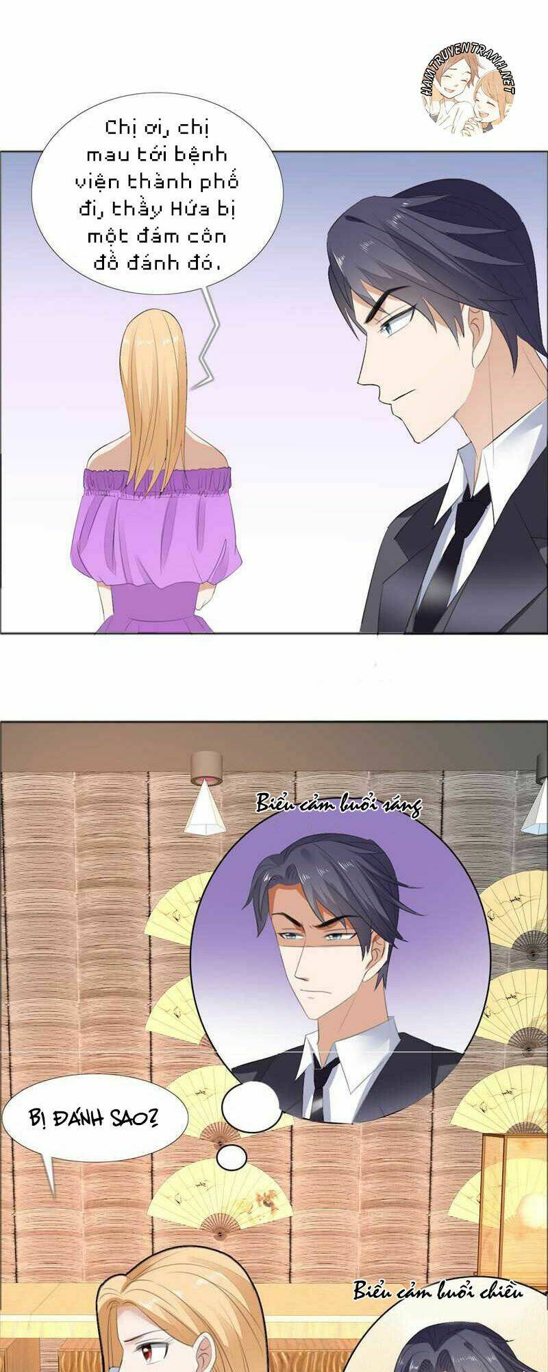 độc sủng kiều thê của bá đạo tổng tài chapter 68 13
