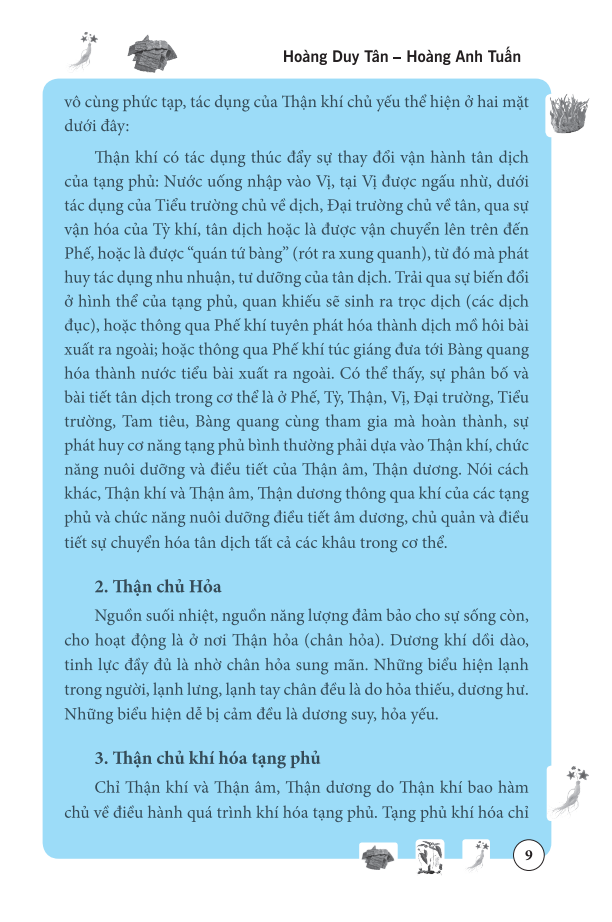 Sách Thận Bàng Quang Trong Đông Y (Bìa mềm)