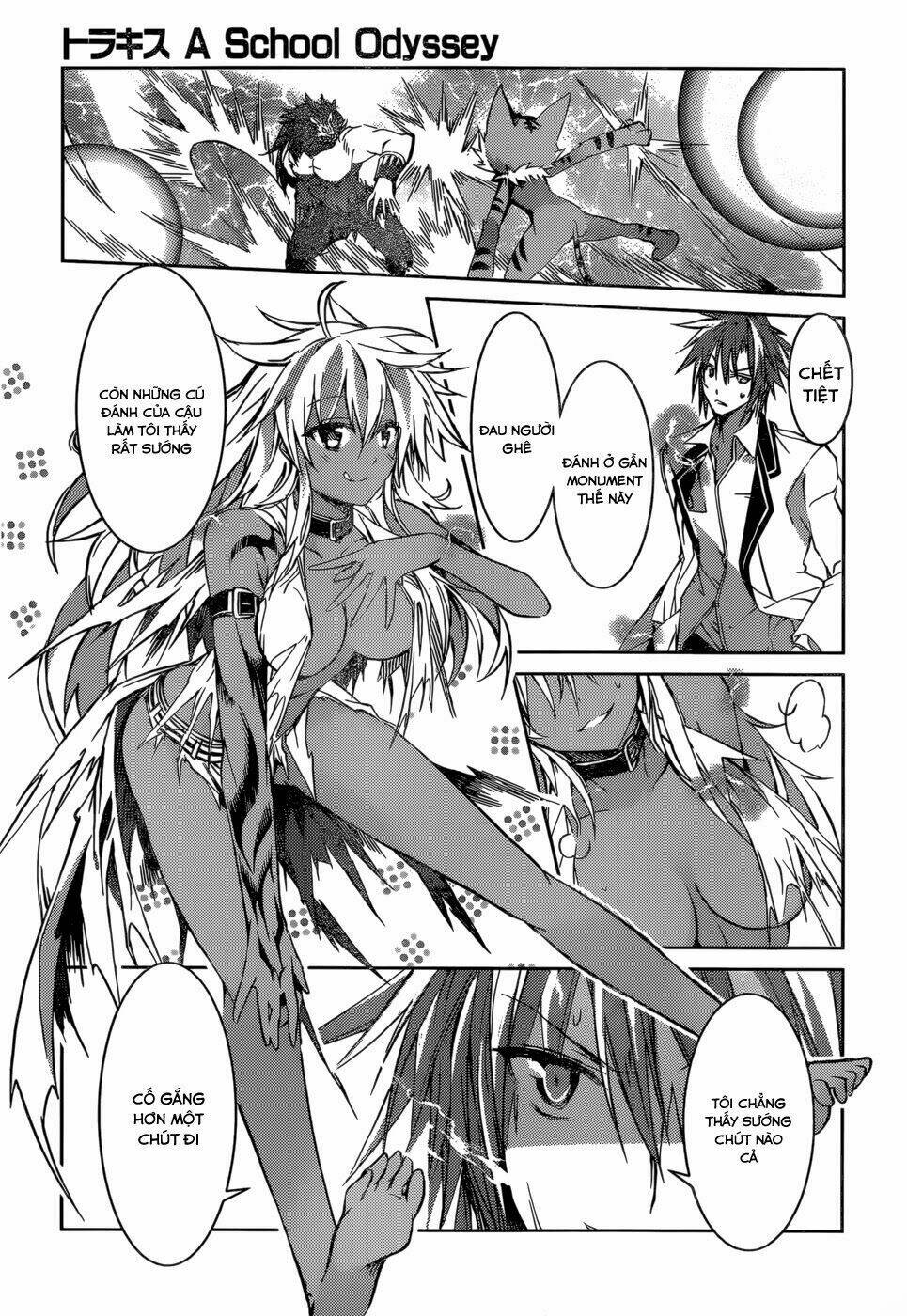 tora kiss - a school odyssey chapter 14 11