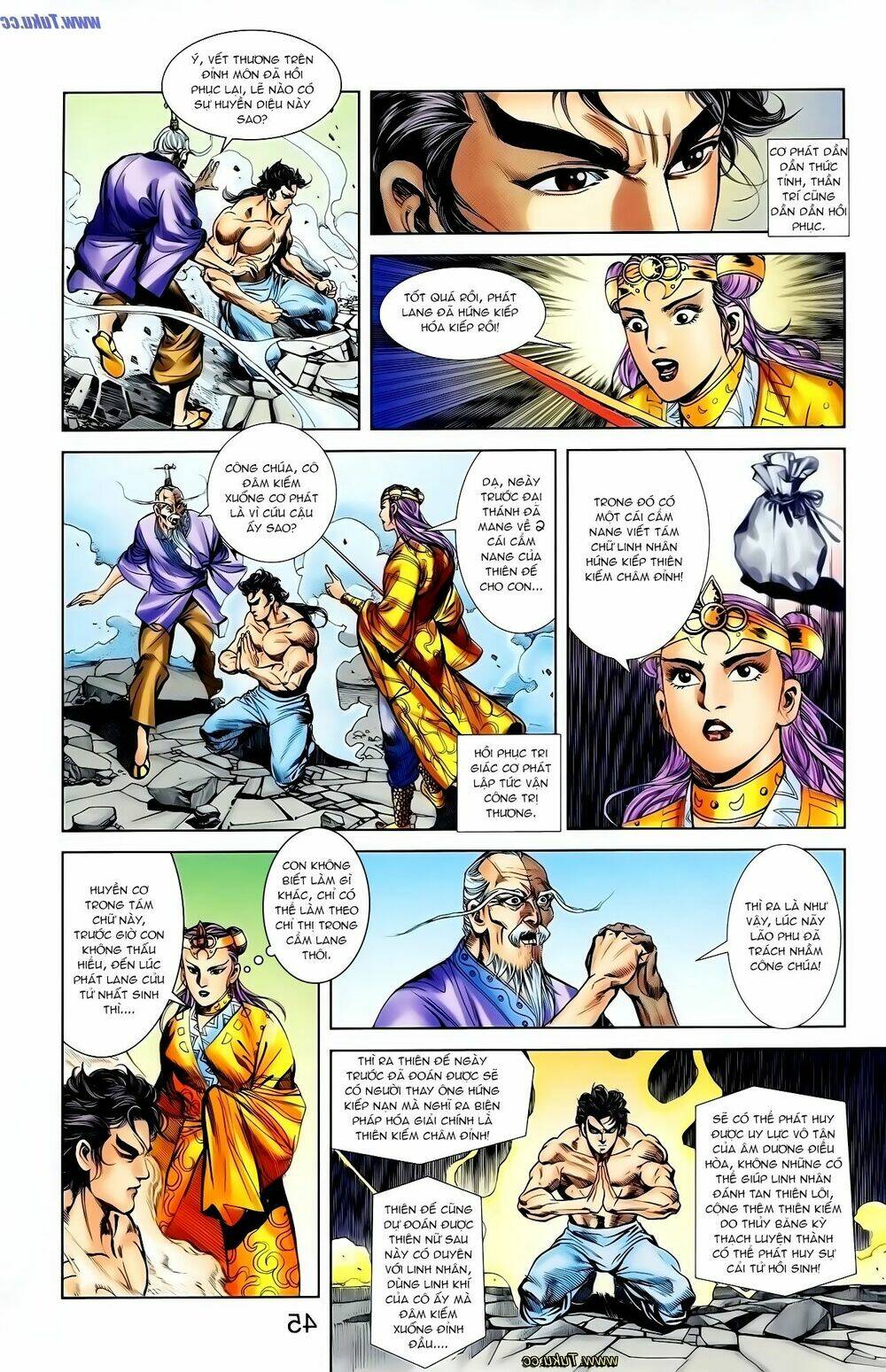 thiên tử truyền kỳ 1 - cơ phát khai chu bản chapter 120 12