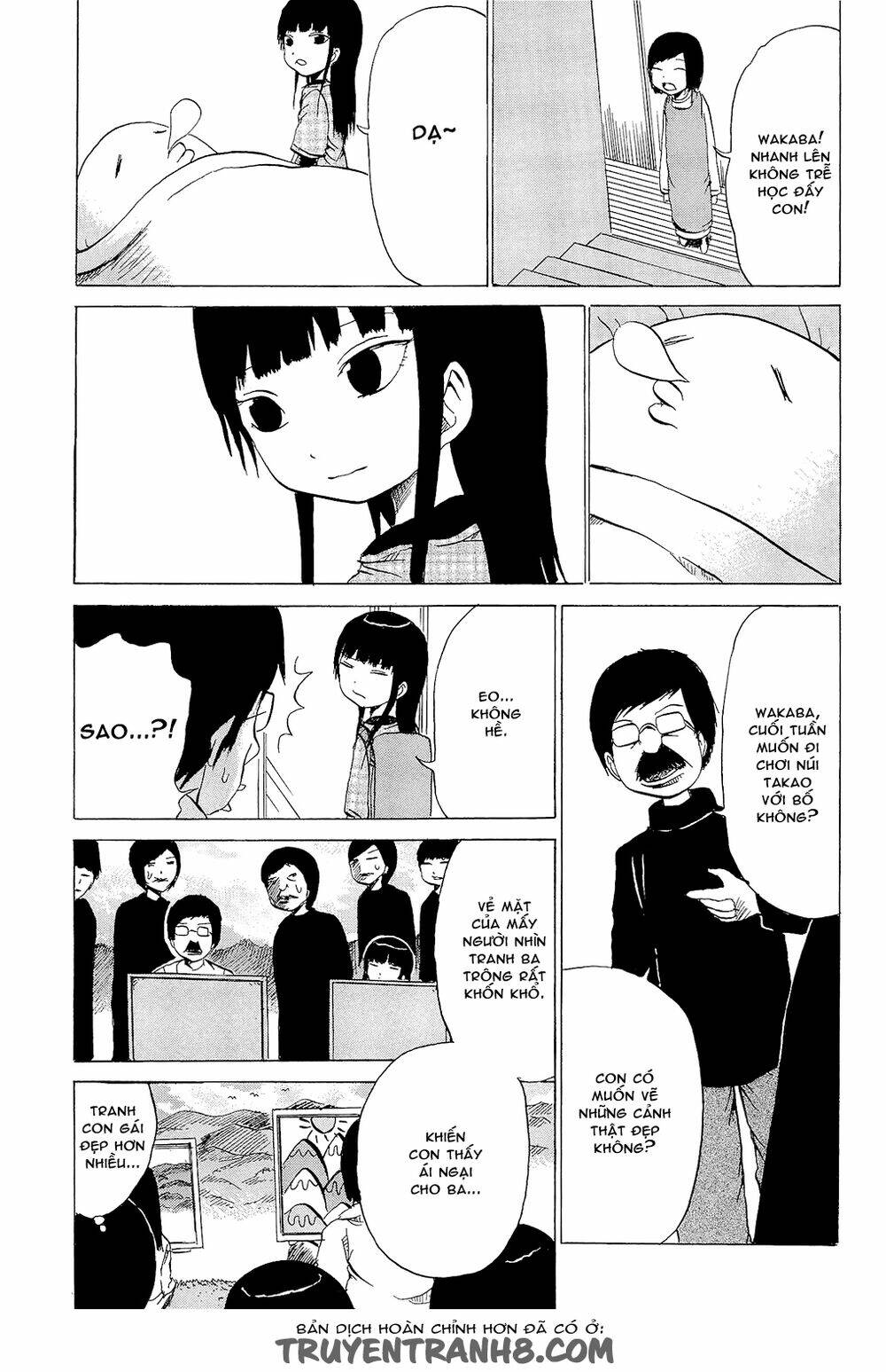 pupipo! chapter 11 9