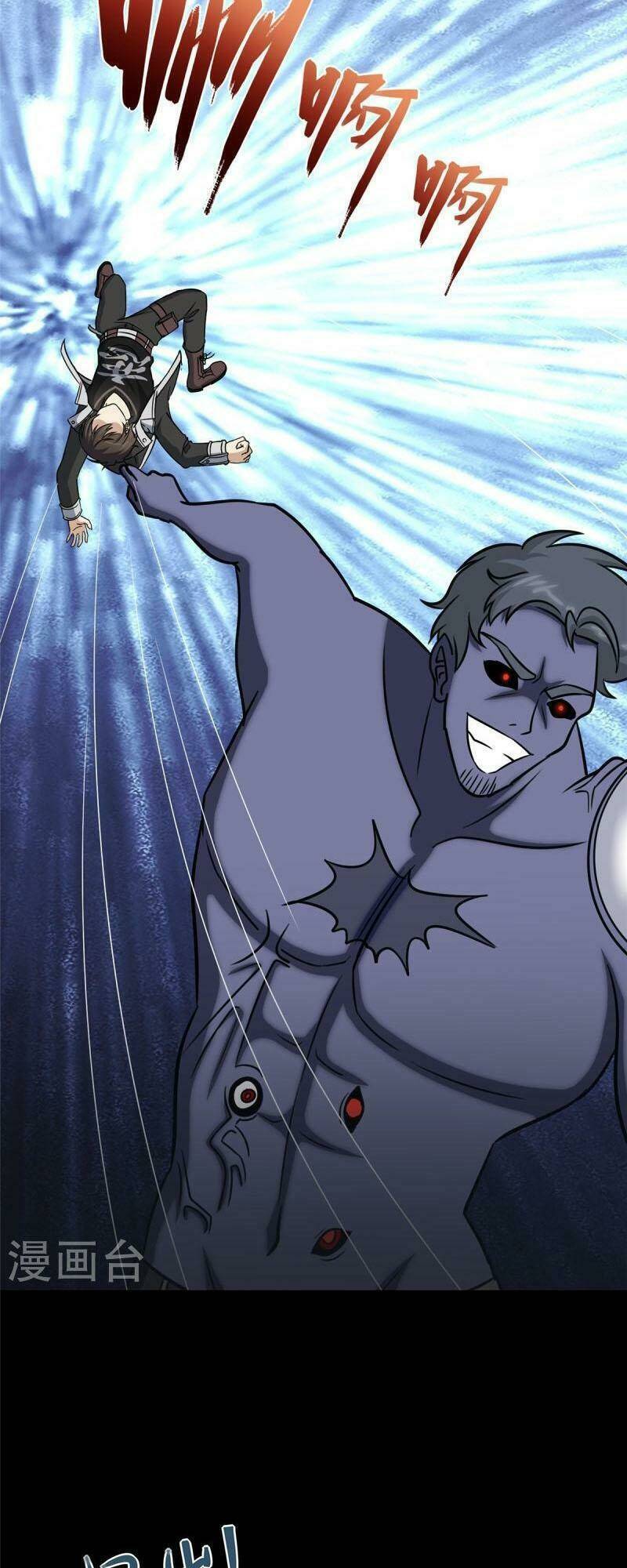 bạn gái virus của tôi chapter 353 25