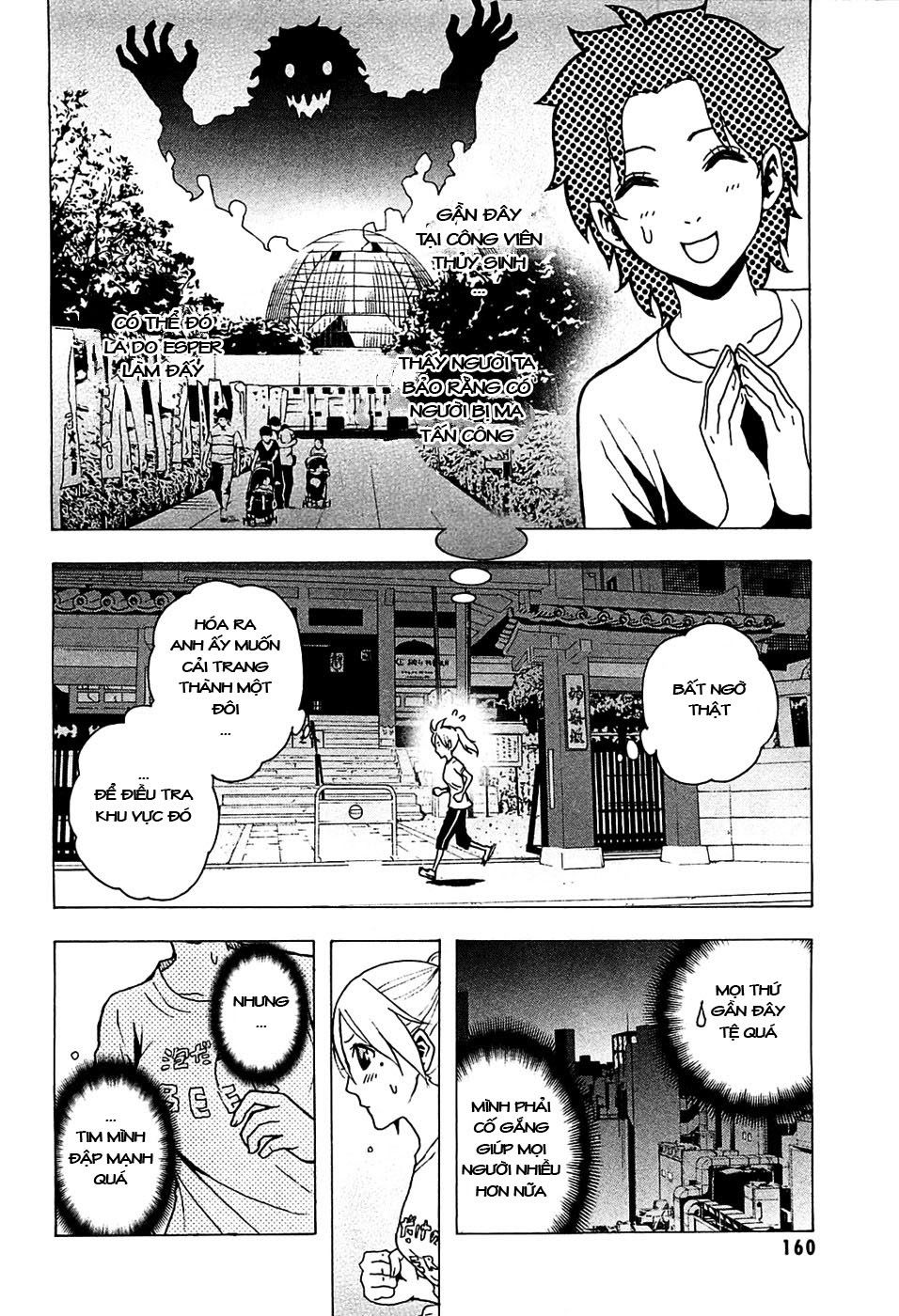 tokyo esp chapter 17 3
