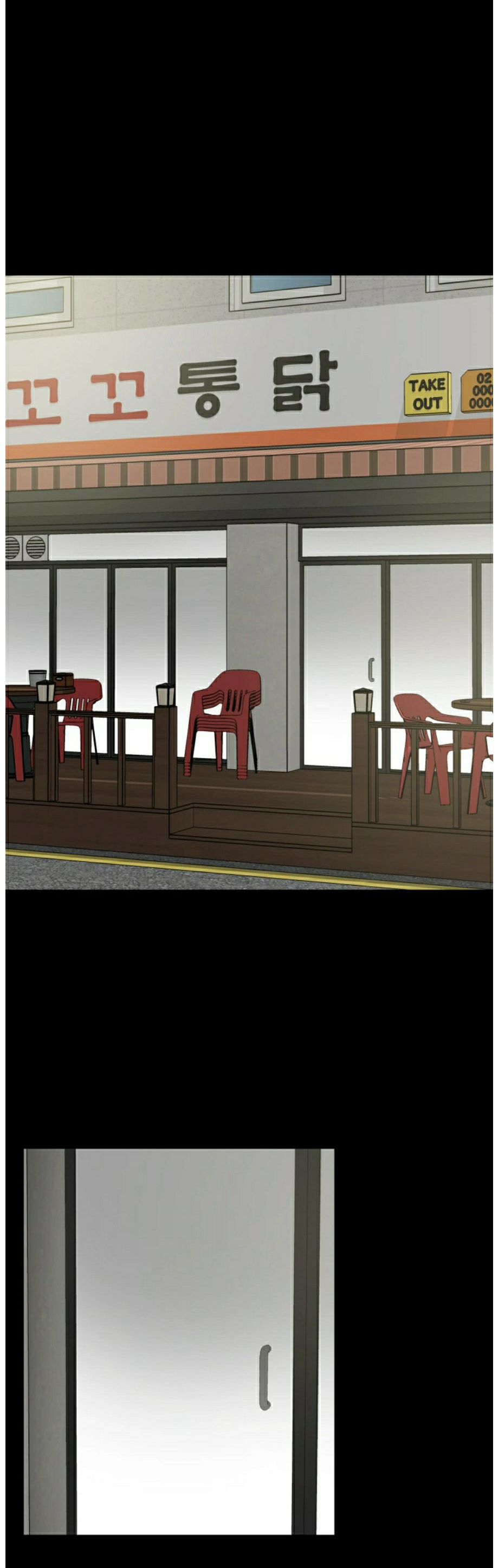 con rể chapter 2 45