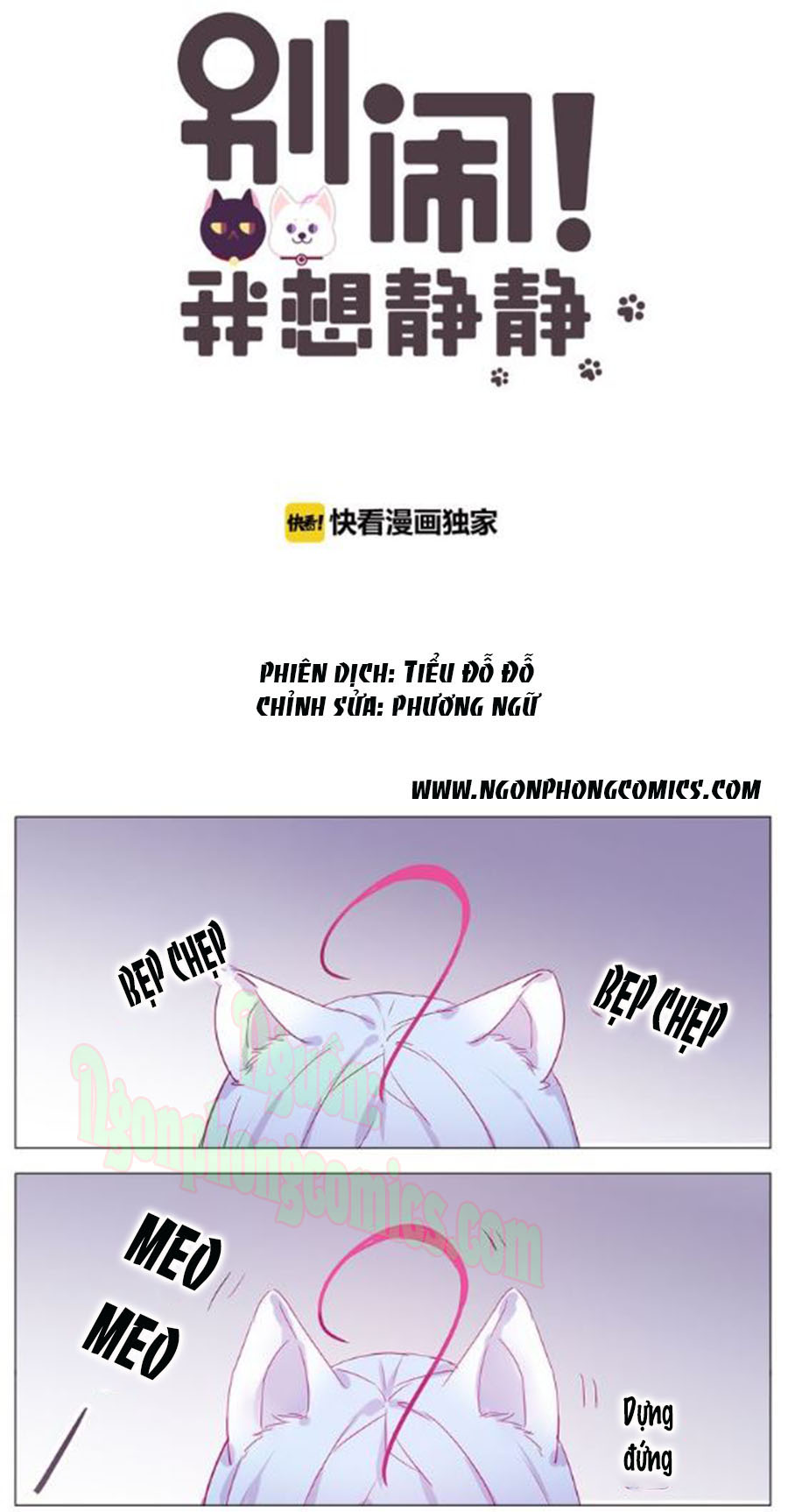 đừng nghịch, ta chỉ muốn yên tĩnh chapter 7 1