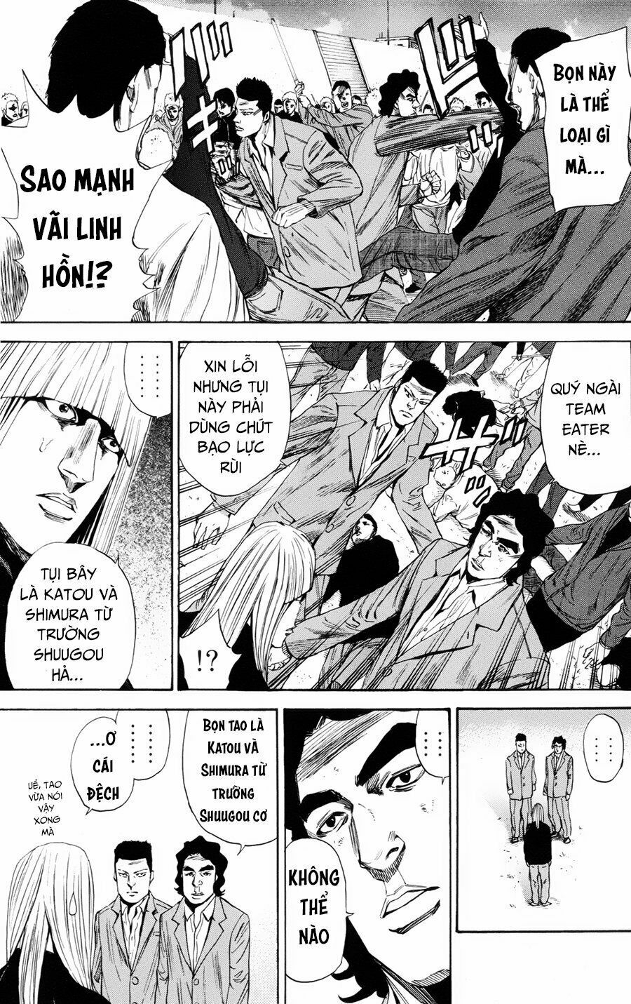 a-bout! chapter 104 15