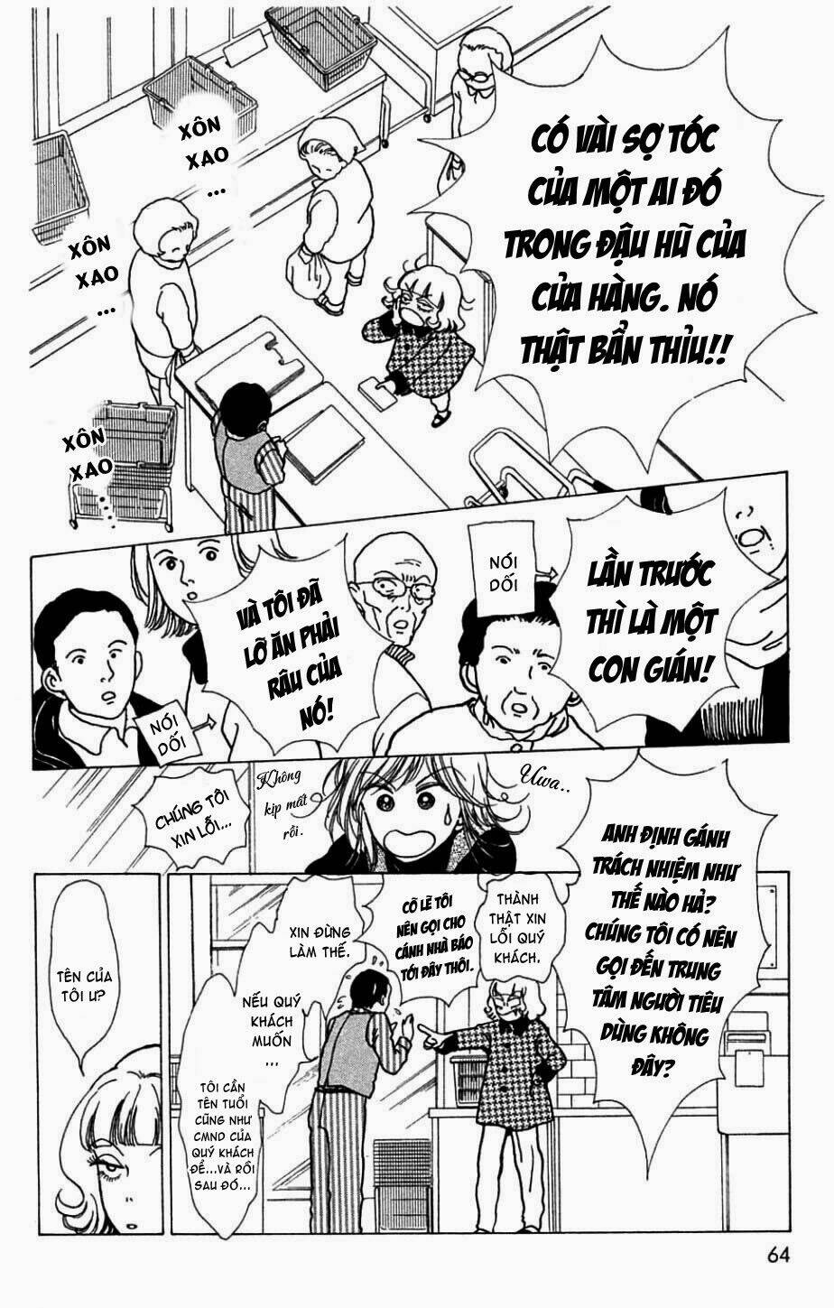 seigi no mikata chapter 2 21