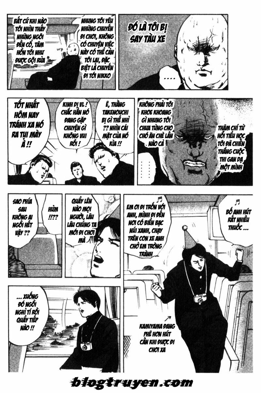 cromartie high school chapter 8 2