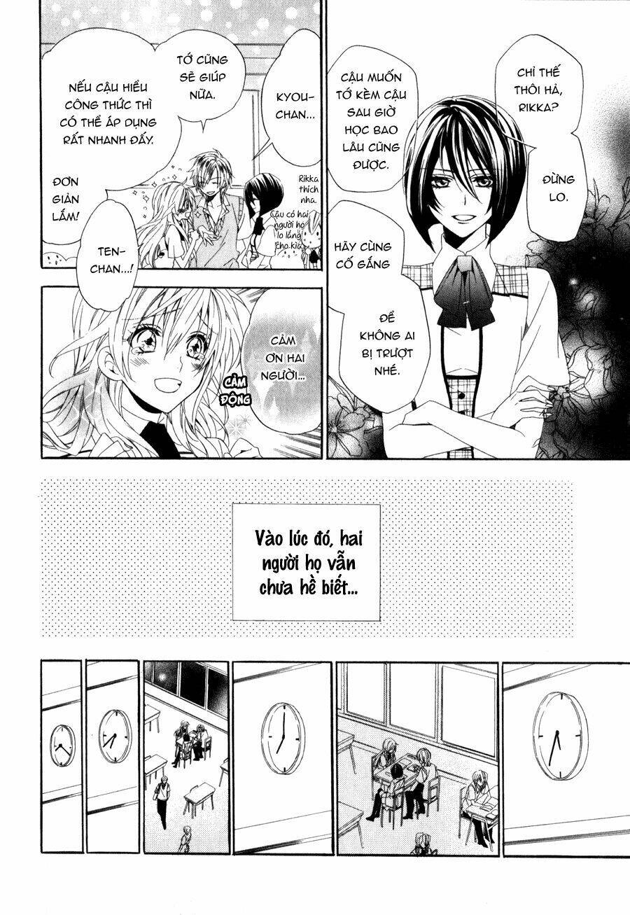 kami-sama gakuen armeria chapter 9 17