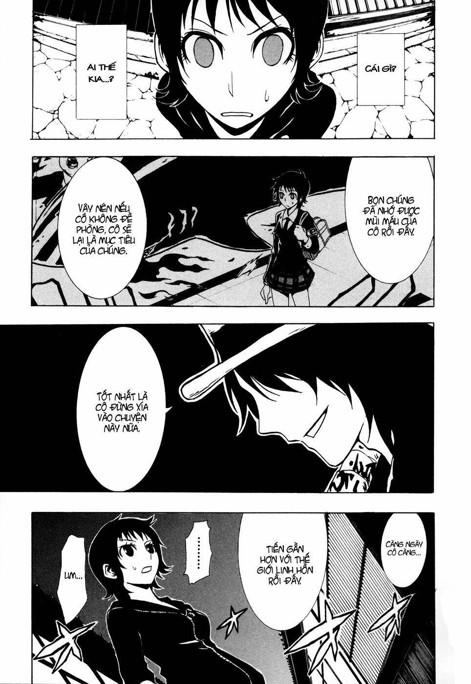 ga-rei ~tsuina no shou chapter 1 27