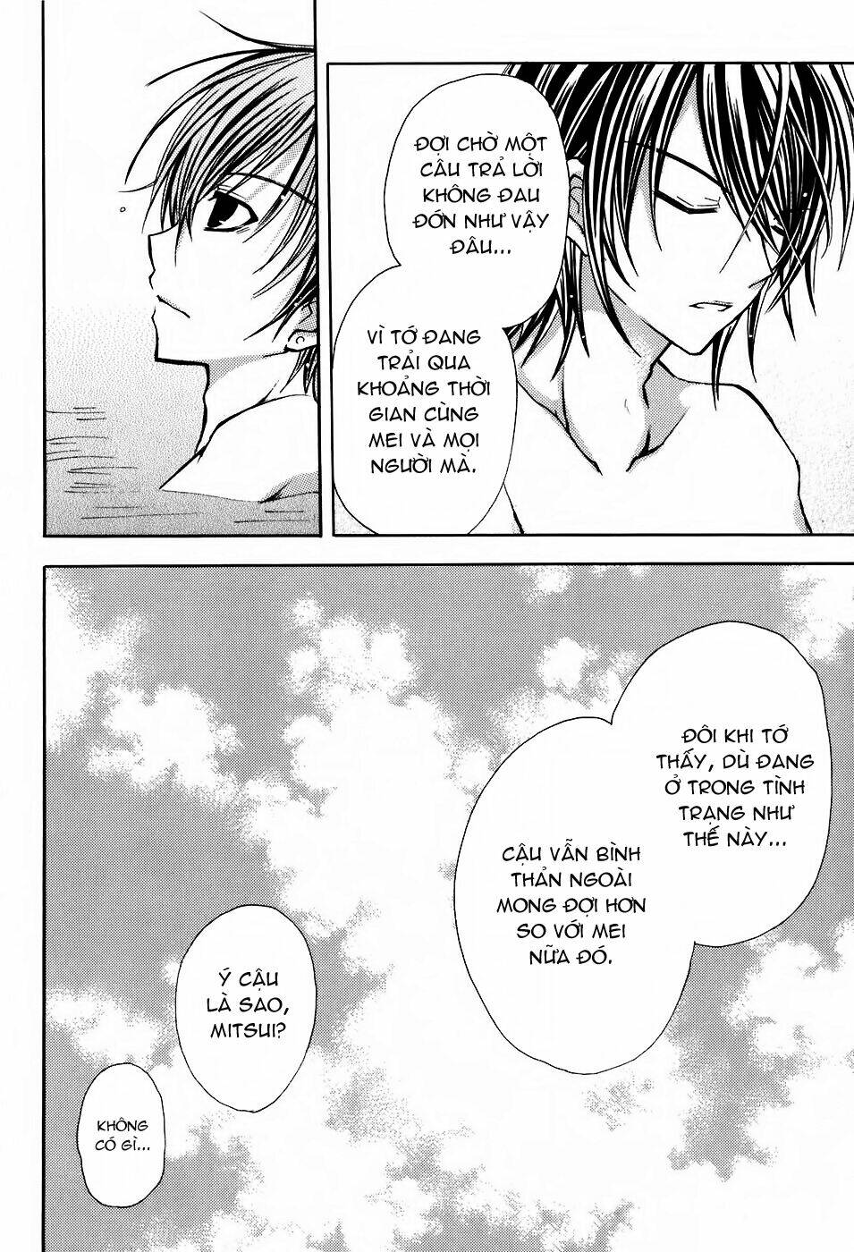 tokyo innocent chapter 21 15