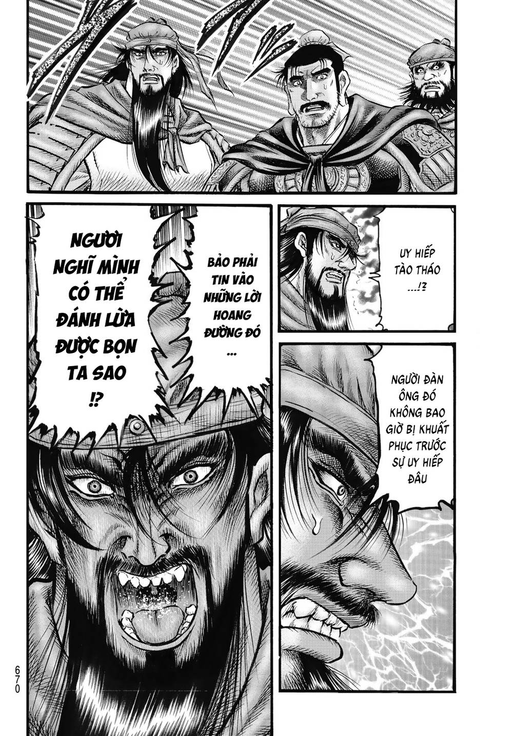 chú bé rồng - ryuuroden chapter 327 21