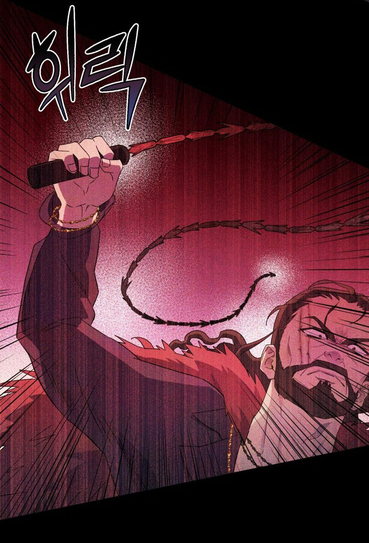 [18+] nếu cứu rỗi một cầm thú hư hỏng chapter 2.2 32