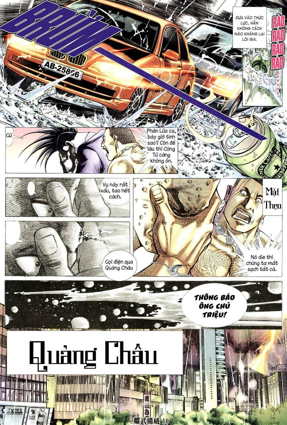 diệu võ dương oai chapter 307 9