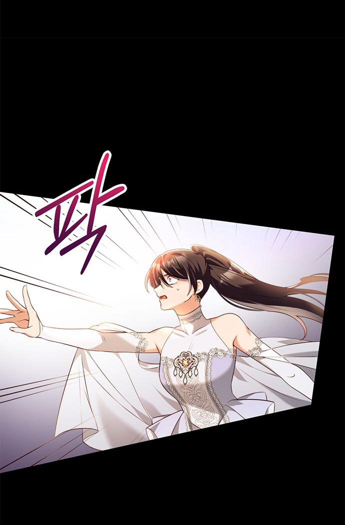 tôi sẽ ly hôn với người chồng bạo chúa chapter 45.2 28