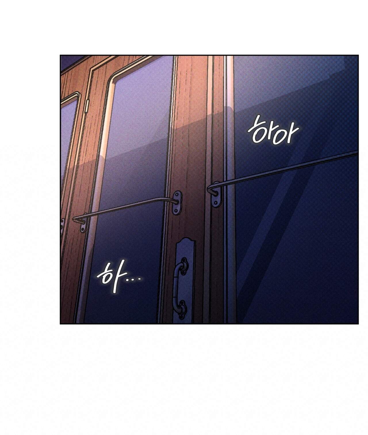 codename anastasia chapter 22.1 14