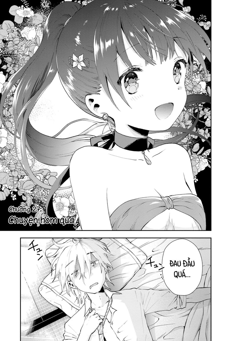 umisaki lilac chapter 27 1